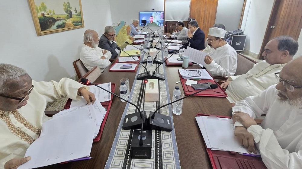 গোপালগঞ্জে হামলার প্রেক্ষাপটে গুলশানে বিএনপির স্থায়ী কমিটির জরুরি বৈঠক