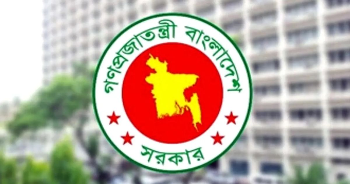 ৫ আগস্ট সাধারণ ছুটি, প্রজ্ঞাপন জারি