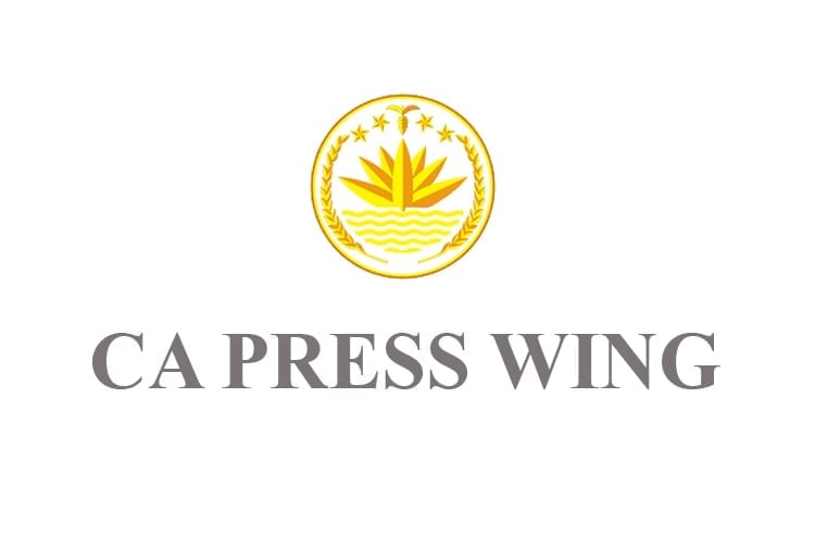 Prof Yunus does not intend to be declared as national reformer: CA press wing