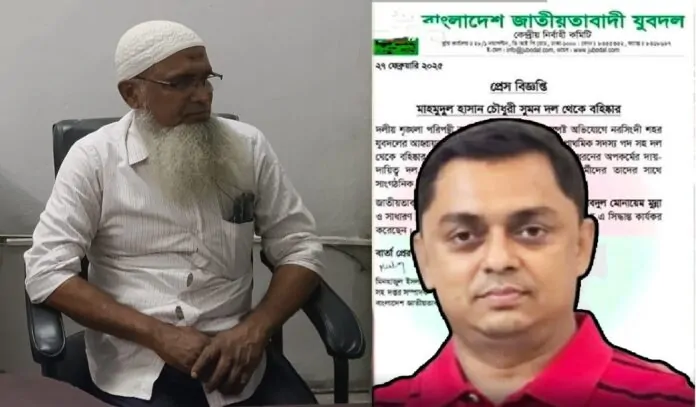 ব’হিষ্কৃত নেতার চাঁদাবাজি ও প্রাণ নাশের হুমকিতে বাড়ী ছাড়া নরসিংদীর ব্যাবসায়ী