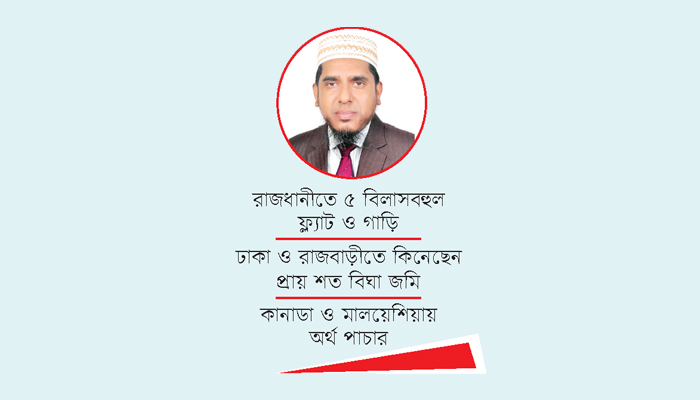 বয়লার পরিদর্শক মান্নানের শতকোটি টাকার সম্পদ