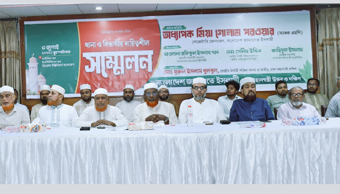 ‘সরকারের জাতীয় ঐকমত্যের উদ্যোগে বাধা একটি দল’