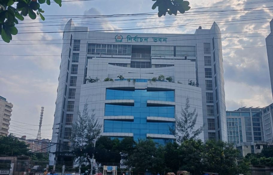 EC approves draft delimitation of parliamentary constituencies