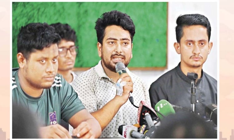 Movement leaders declare to continue programme amid mass arrest July 25