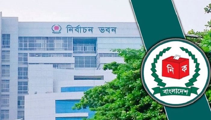 একযোগে ইসির অর্ধশত কর্মকর্তাকে বদলি