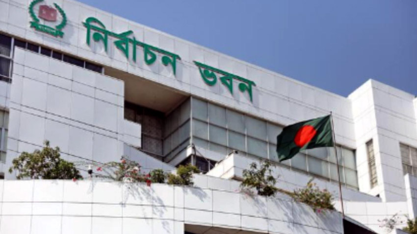 Consensus Commission holds meeting with EC