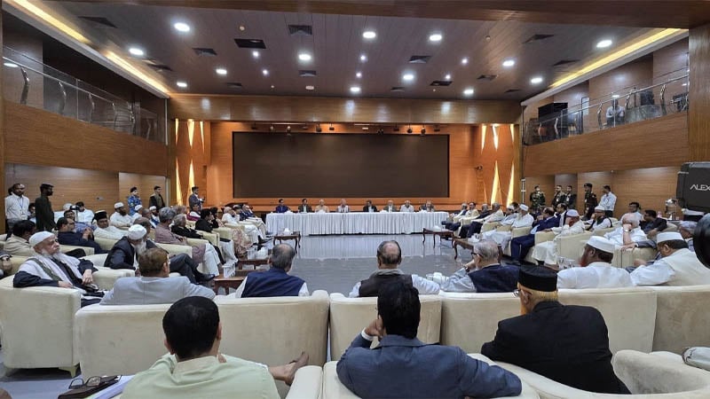 ৪ সাংবিধানিক প্রতিষ্ঠানে নিয়োগ আলোচনা থেকে ওয়াকআউট বিএনপির।