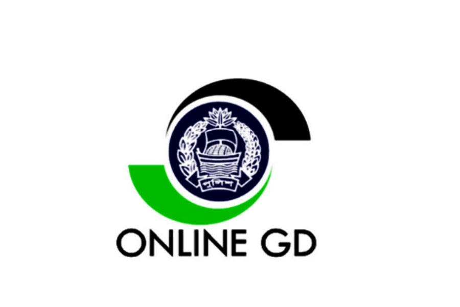 Online GD service to be launched in Dhaka, Mymensingh today
