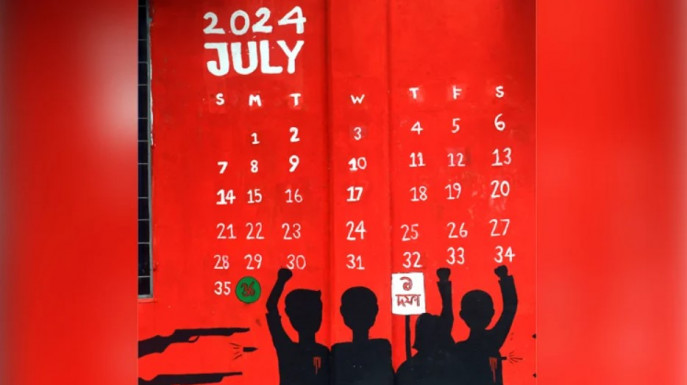 1st July marks incredible start of AL regime fall