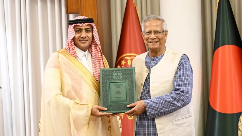 KSA invites CA to attend ‘Future Investment Initiative 2025’