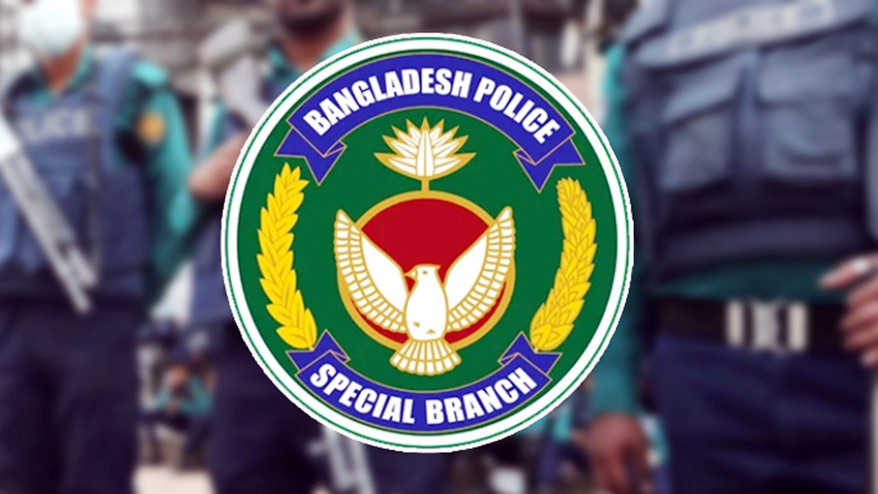 নৈরাজ্যকর পরিস্থিতির আশঙ্কা সারাদেশে ‘বিশেষ সতর্কতা’ জারি এসবির আশঙ্কা, ২৯ জুলাই থেকে ৮ আগস্ট পর্যন্ত সময়কে কেন্দ্র করে অনলাইন ও অফলাইনে সংঘবদ্ধ প্রচারণার মাধ্যমে আওয়ামী লীগ দেশে নৈরাজ্য সৃষ্টির চেষ্টা করা হতে পারে।