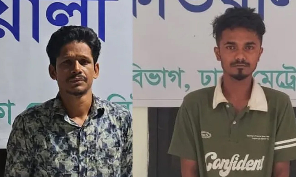 মিটফোর্ডের সামনে হত্যার ঘটনায় ২ আসামির রিমান্ড মঞ্জুর