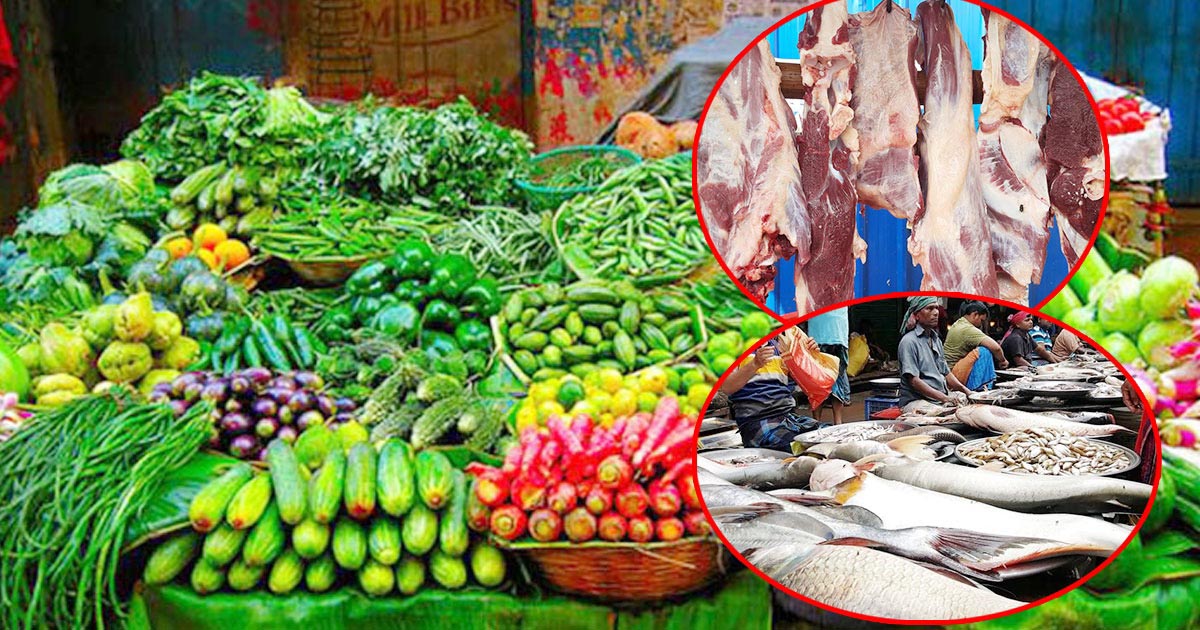 টানা বৃষ্টিতে চড়া সবজির বাজার, ভোগান্তিতে সাধারণ মানুষ