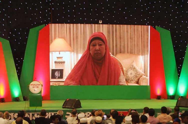 Khaleda Zia calls for maintaining unity to institutionalize democracy