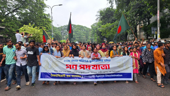 2 July 2024: Campuses across the country unite against ‘irrational quotas’