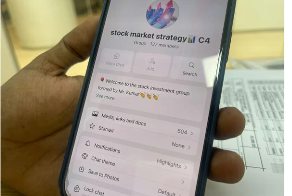 হোয়াটসঅ্যাপে প্রতারণার ফাঁদ, দুবাইয়ে ১০০,০০০ দিরহাম হারালেন এক ভারতীয়!