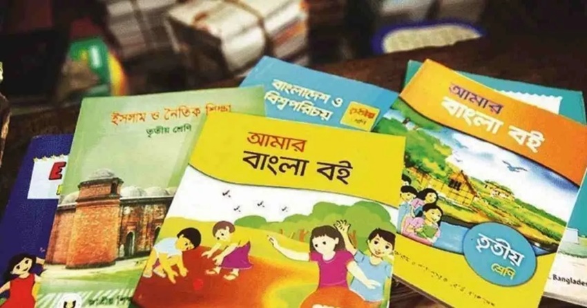 Govt fast-tracks textbook printing for 2026 academic session