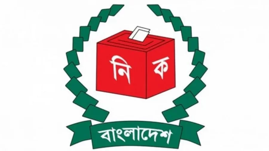 EC to publish draft updated voter list on Sunday