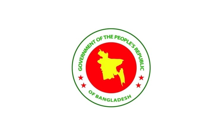 Bangladesh’s economy shows sign of renewed resilience: GED