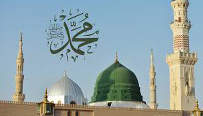 ৬ সেপ্টেম্বর পবিত্র ঈদে মিলাদুন্নবী