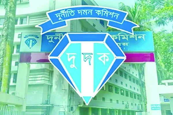 তদন্তের আওতায় ব্যাংক খাত ১৫ বছরের সব গভর্নর ডেপুটি গভর্নর বিএফআইইউপ্রধান সরকারি ও বেসরকারি ২৪ ব্যাংকের সব চেয়ারম্যান, এমডি ও পরিচালকের সম্পদের তদন্তে দুদক