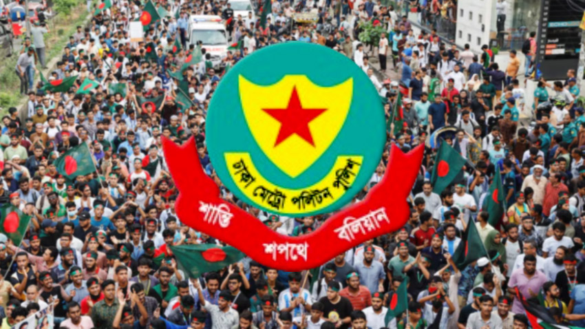 DMP issues traffic guideline ahead of JCD, NCP’s rallies