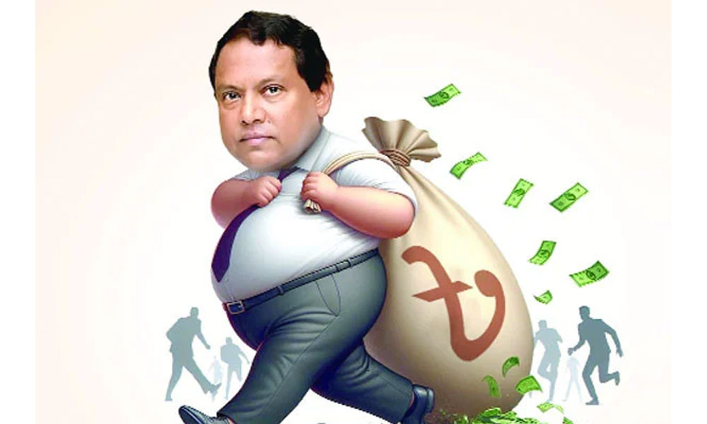 চতুর্থ পর্ব লাঠিয়ালের হাজার কোটি টাকার সম্পদ আজম-তমা ম্যাক্স : দুর্নীতিতে দেশের সর্বনাশ