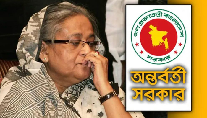 হাসিনার বক্তব্য প্রচার করলেই তাৎক্ষণিক ব্যবস্থা: তথ্য মন্ত্রণালয়