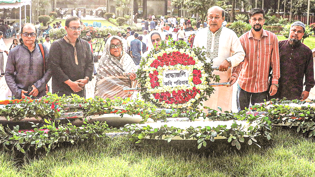 নানা আয়োজনে জাতীয় কবি নজরুলকে স্মরণ