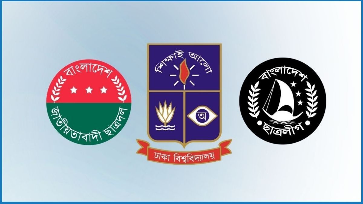 ঢাবির হলে ছাত্রদলের কমিটি ঘোষণা, স্থান পেল অর্ধশতাধিক ছাত্রলীগ নেতা