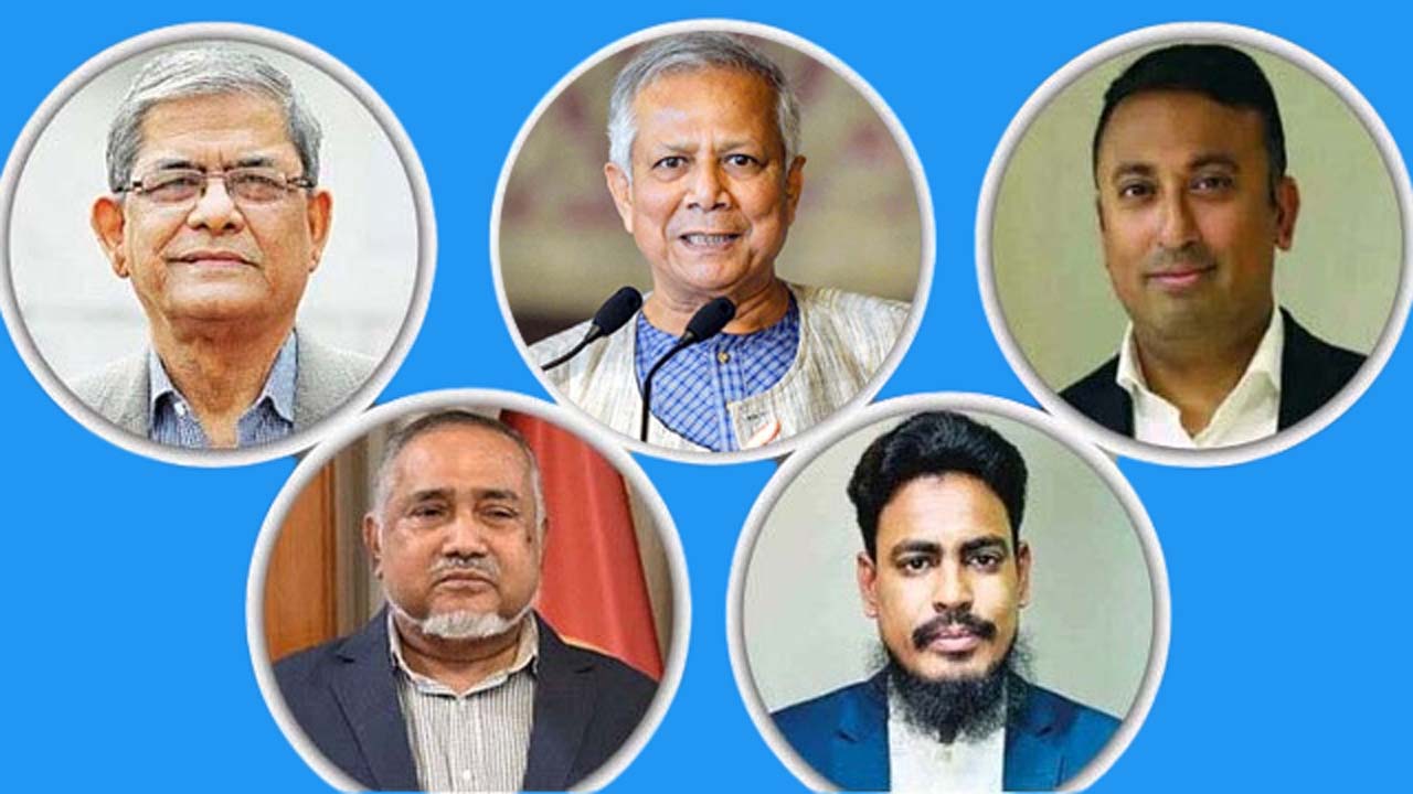 প্রধান উপদেষ্টার জাতিসঙ্ঘ সফরে সঙ্গী হচ্ছেন যে রাজনৈতিক নেতারা আগামী ২১ সেপ্টেম্বর রাতে তারা প্রধান উপদেষ্টার সাথে যুক্তরাষ্ট্রের উদ্দেশে রওনা দেবেন। সেখানে ২৬ সেপ্টেম্বর সাধারণ পরিষদের অধিবেশনে ভাষণ দেবেন ড. মুহাম্মদ ইউনূস।