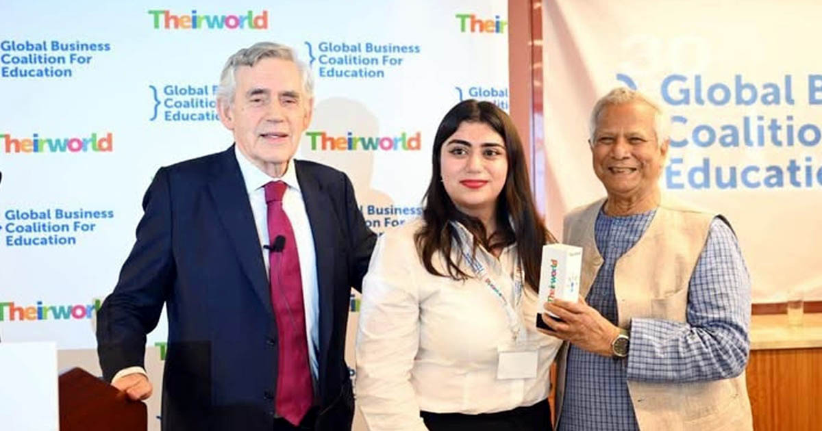 থেয়ারওয়ার্ল্ডের আনলক বিগ চেঞ্জ অ্যাওয়ার্ড পেলেন প্রধান উপদেষ্টা