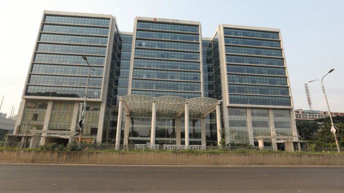 Govt issues amended ordinance on abolishing NBR, forming two divisions  The amendment states that the head of the Revenue Management Division must be appointed from among officials with experience in revenue collection.