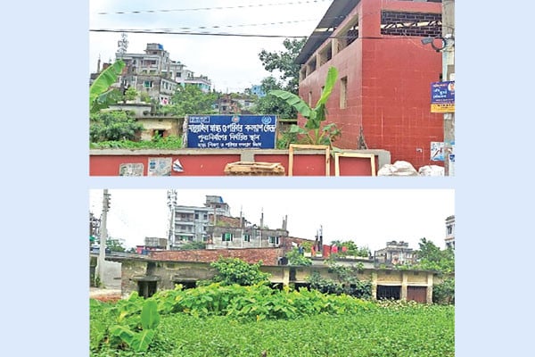 মেয়রের থাবায় স্বাস্থ্য কেন্দ্র হলো ময়লার ভাগাড়