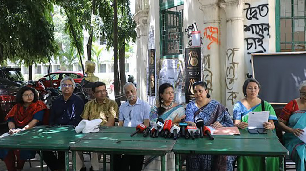 ‘গণধর্ষণের’ হুমকিদাতার দৃষ্টান্তমূলক শাস্তি চাইল শিক্ষক নেটওয়ার্ক