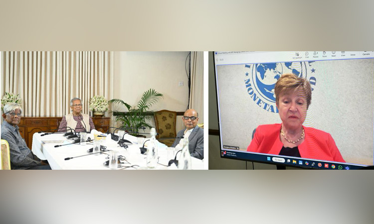 IMF MD praises leadership of Professor Yunus