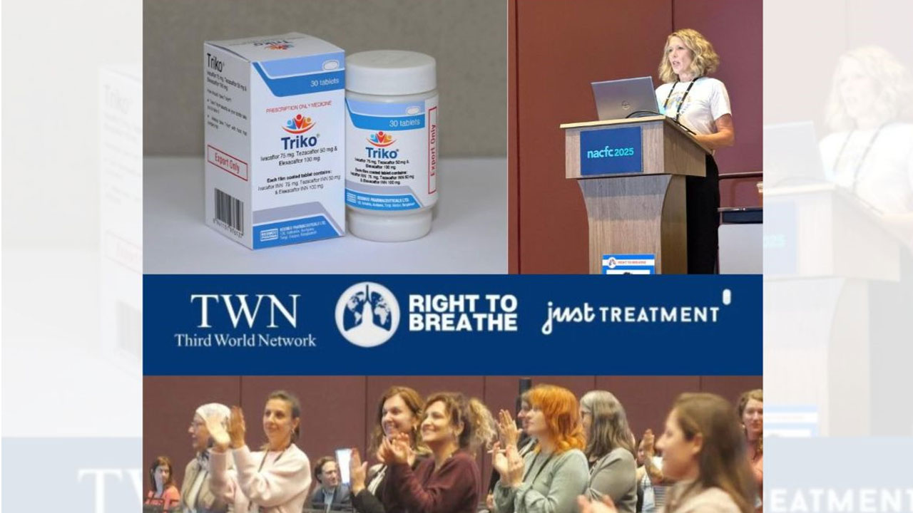 বেক্সিমকো ফার্মার উদ্যোগ: সিস্টিক ফাইব্রোসিসের চিকিৎসায় নতুন দিগন্ত