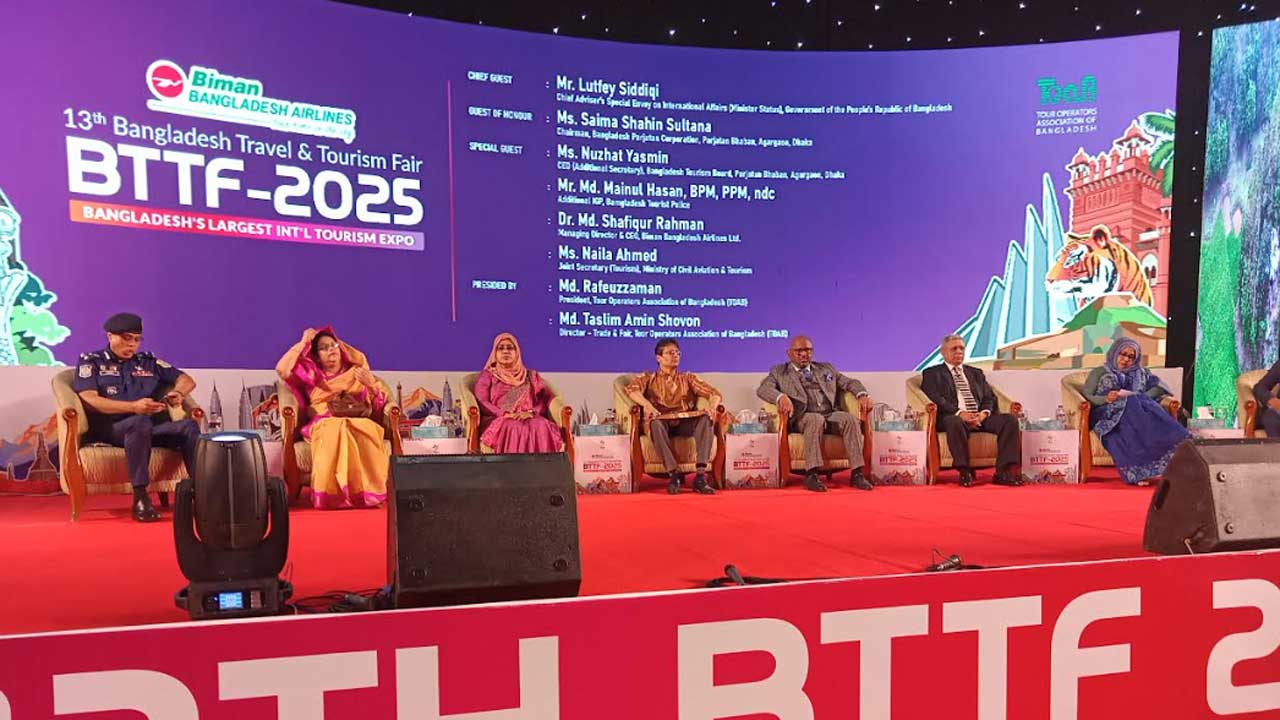 ১৩তম বিমান বাংলাদেশ ট্রাভেল অ্যান্ড ট্যুরিজম ফেয়ার শুরু