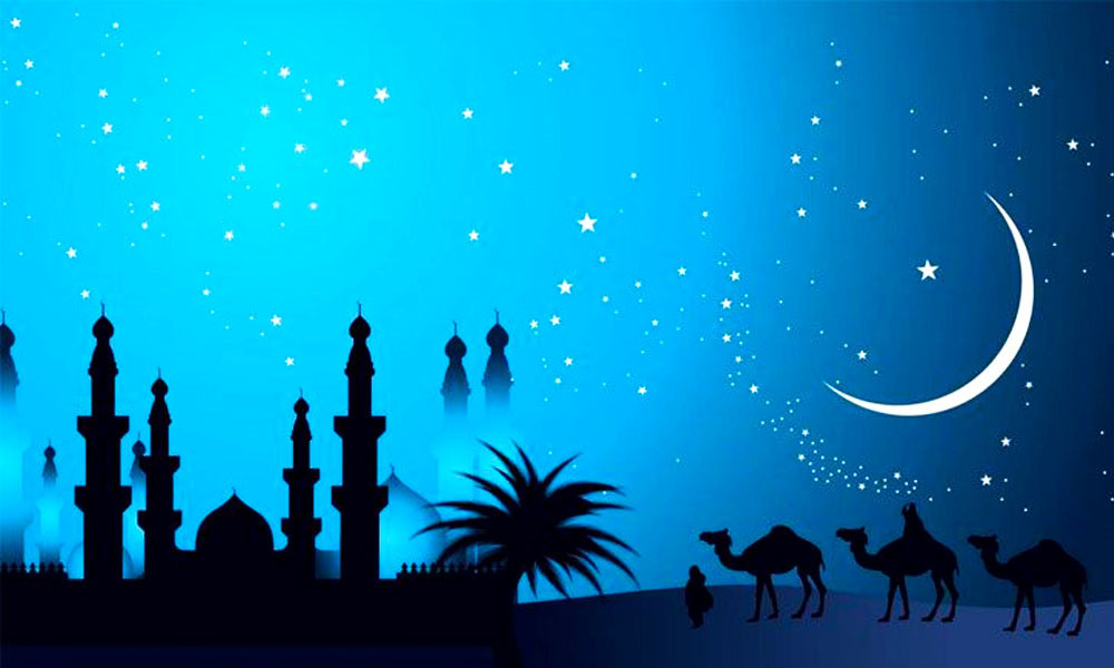 জাতীয় চাঁদ দেখা কমিটির সভা আজ