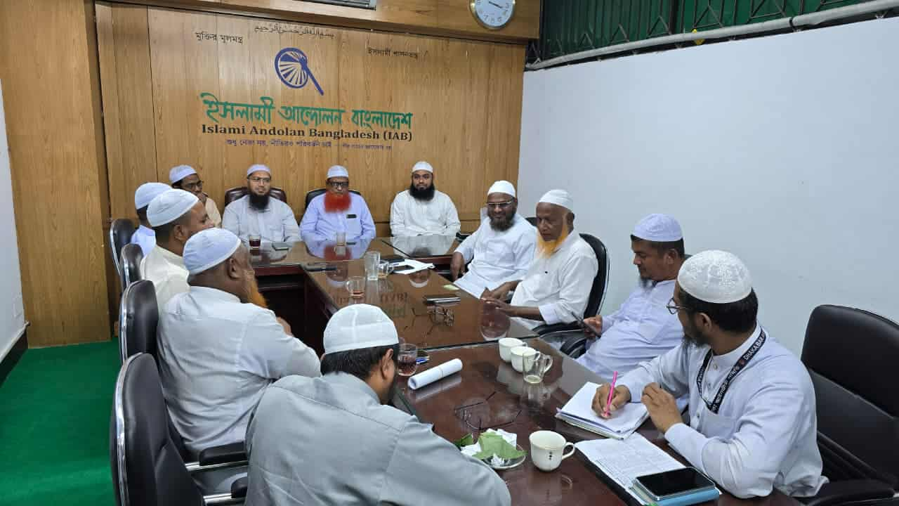 চেয়ারম্যানদের তৃণমূলে নেতৃত্ব দিতে হবে: ইসলামী আন্দোলন বাংলাদেশের মহাসচিব