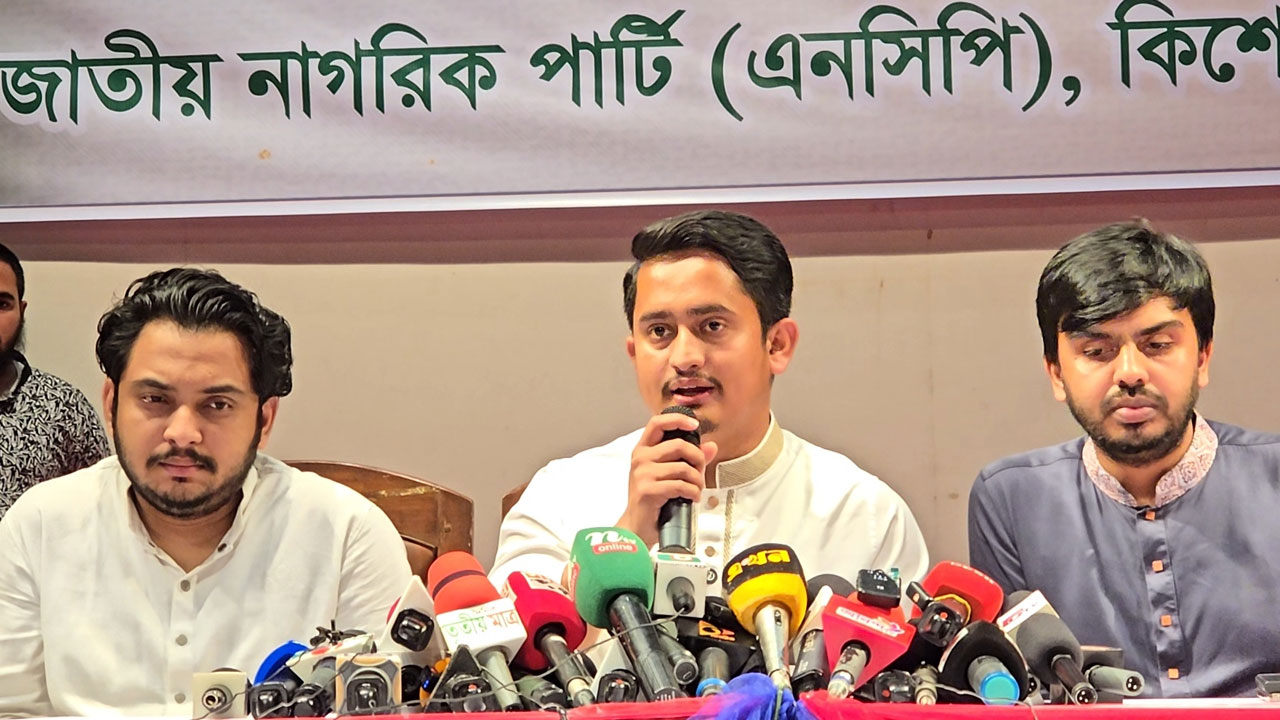 এনসিপি নেতা সারজিস আলম: প্রশাসনের পক্ষপাতিত্ব দূর না হলে বাংলাদেশে স্থিতিশীলতা সঙ্কটে পড়বে