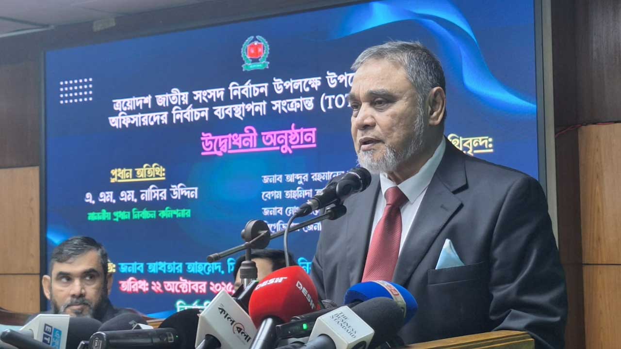 ইউএনওদের আইন অনুযায়ী দায়িত্ব পালনের নির্দেশ প্রধান নির্বাচন কমিশনারের