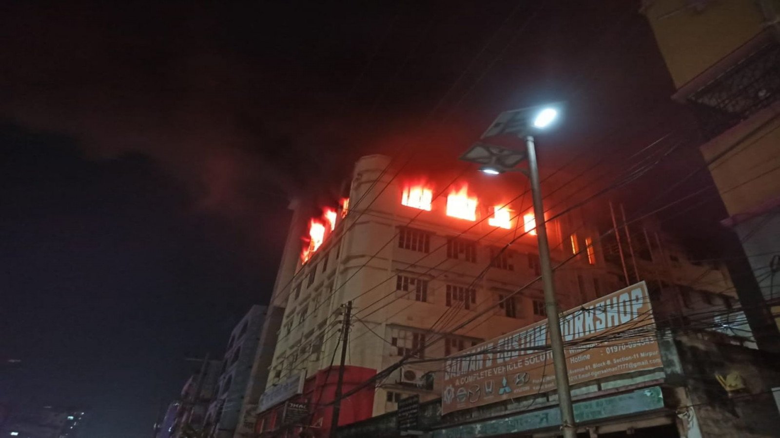 Cause of Kalshi fire yet not confirmed: Fire Service