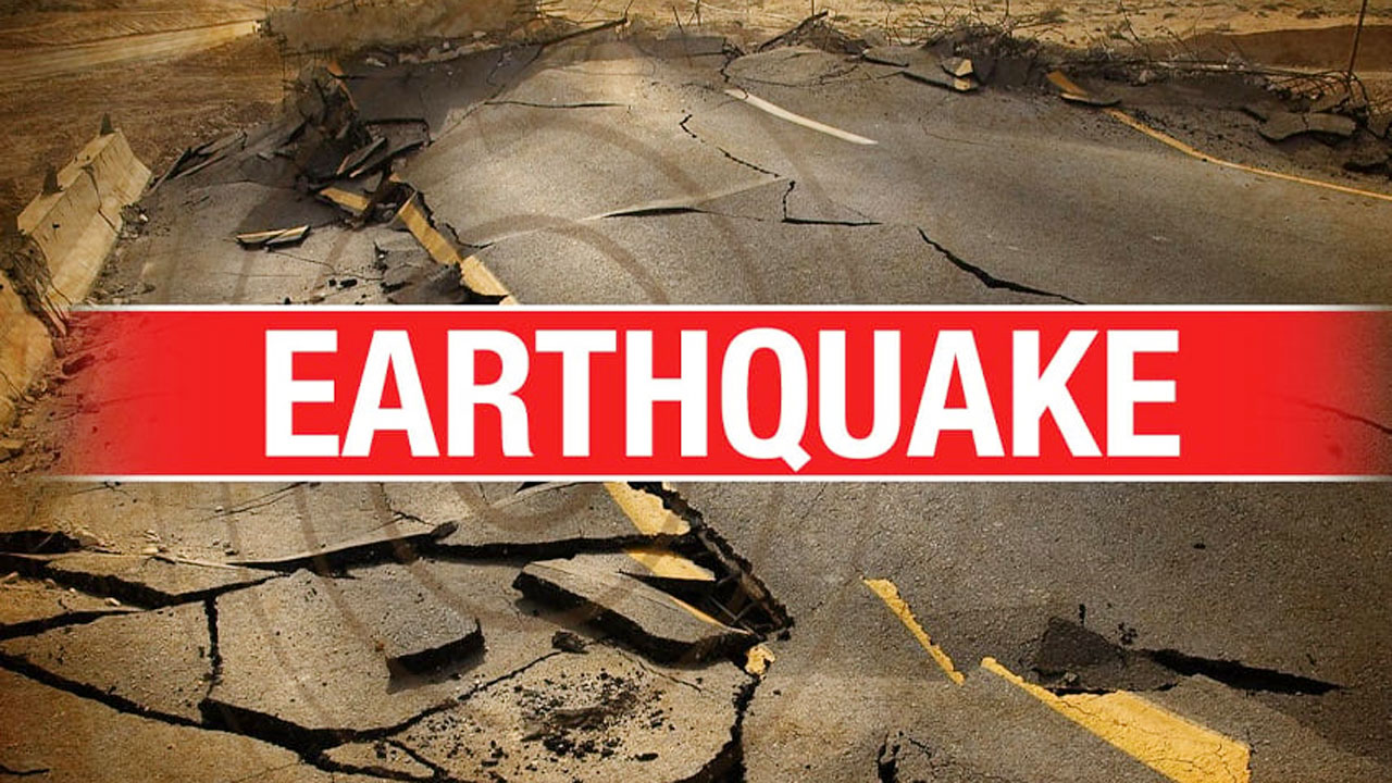 পাকিস্তানে ৫.৩ মাত্রার ভূমিকম্প, সারা দেশজুড়ে কম্পন অনুভূত