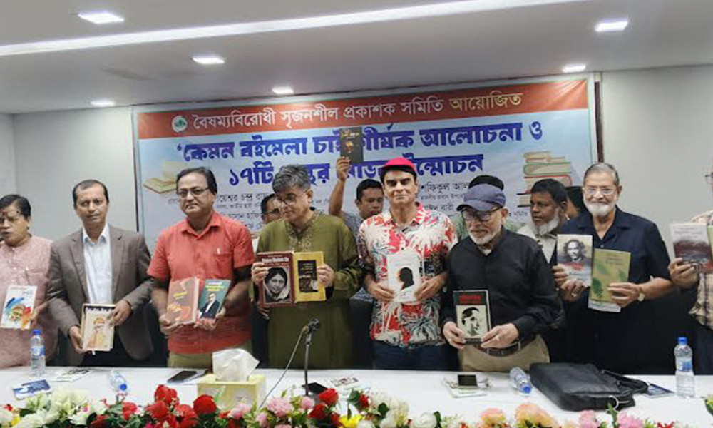 প্রধান উপদেষ্টা শফিকুল আলম: বইমেলা হবে, বৈষম্যবিহীন আয়োজন করা হবে