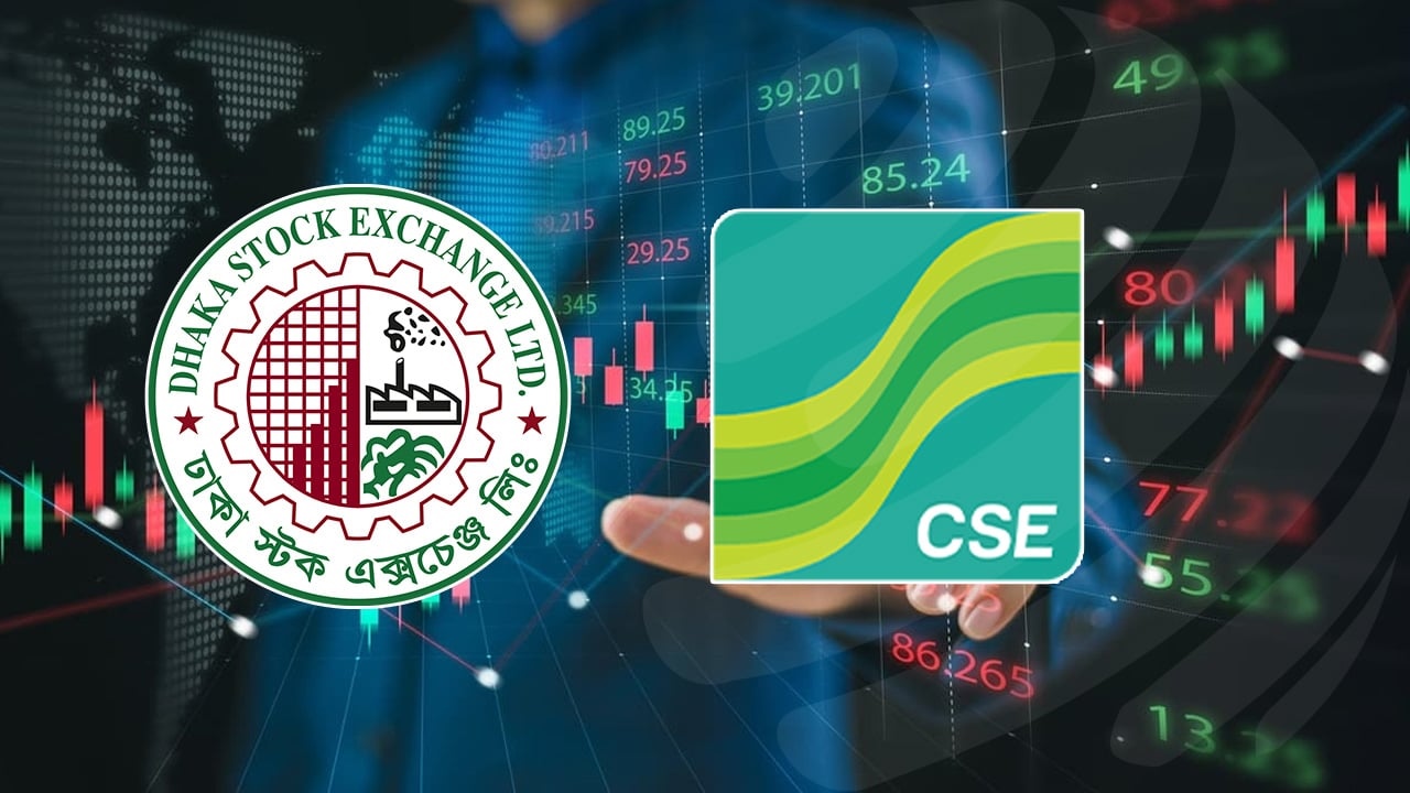 পুঁজিবাজারে আবার দরপতন, ডিএসই সূচক নেমেছে, সিএসইতে সূচক বৃদ্ধি