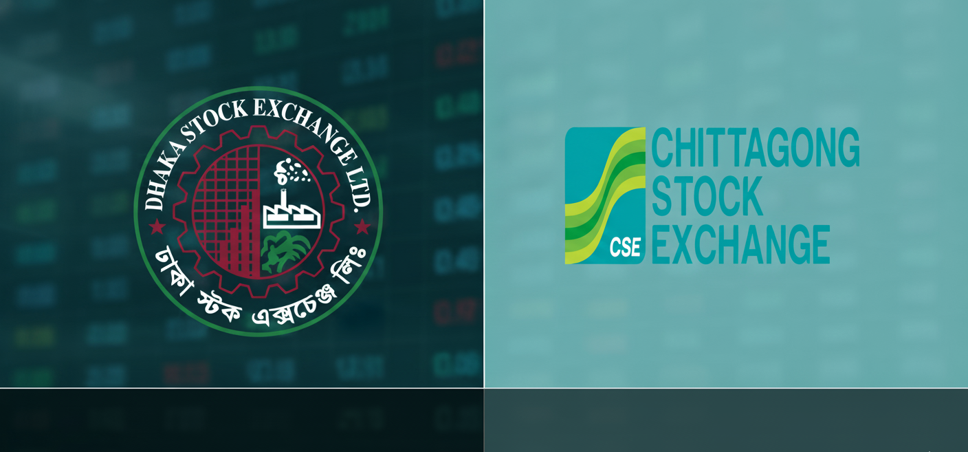 সূচক ও লেনদেনে পতন ঢাকার পুঁজিবাজারে