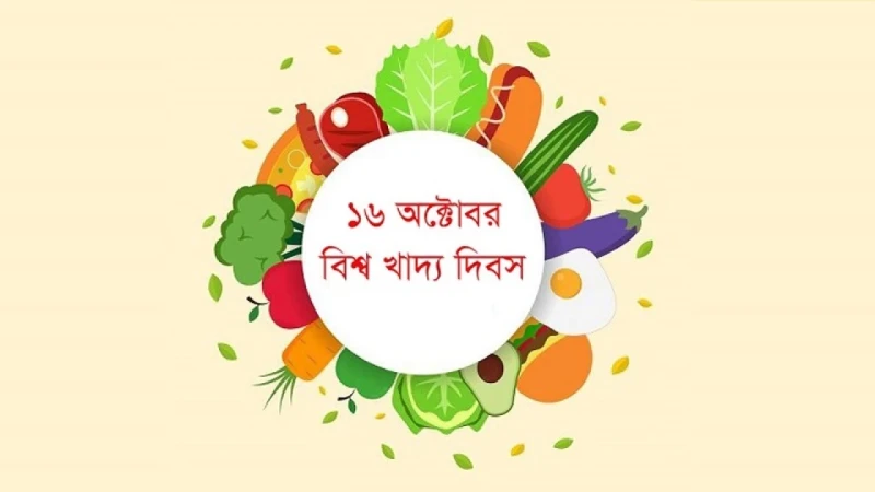 স্বাস্থ্যকর খাবারের সামর্থ্য নেই দেশের ৭৩ শতাংশ মানুষের