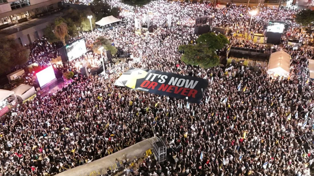 ট্রাম্পের যুদ্ধবিরতি চুক্তির সমর্থনে রাস্তায় নেমেছে হাজার হাজার ইসরায়েলি