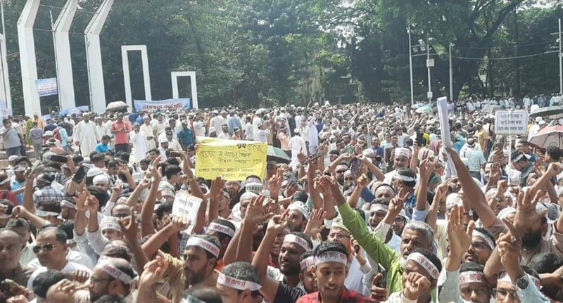 5pc house rent approved for MPO teachers